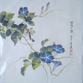 Morning Glory with Sparrow item