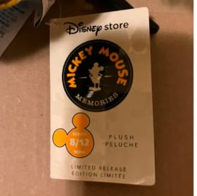 DISNEY MICKEY MOUSE MEMORIES PLUSHIE GOLD NEW 16 IN TALL item