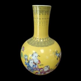Yellow Vase item