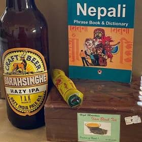 Nepalese Gift Basket item