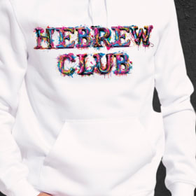 Hebrew Club Sweatshirt - L - Blue item
