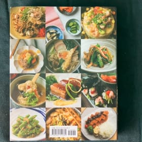 JAPANESE HOME COOKING BY MORIMOTO BOOK HARDCOVER NEW item
