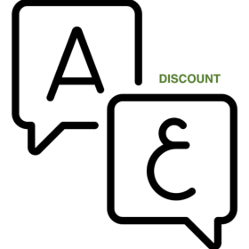Photo of Pay in full ($50 discount)