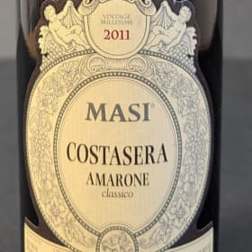 Petite Bouteille de vin item