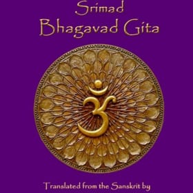 Srimad Bhagavad Gita - Swami Paramananda item
