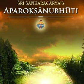 Sri Shankaracharya's Aparoksanubhuti - Swami Vimuktananda item