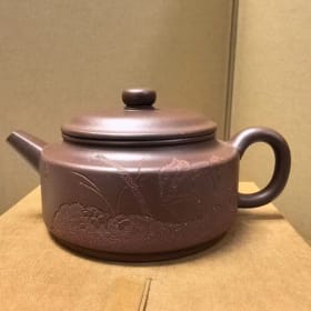Modified Dezhong Zisha Teapot item