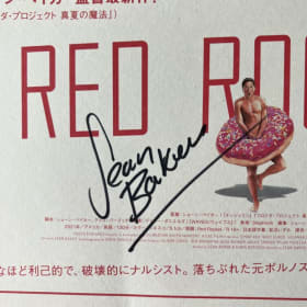 RED ROCKET JAPANESE MINI POSTER SIGNED BY SEAN BAKER 7x11 IN item