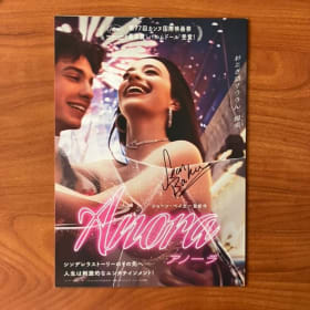 ANORA JAPANESE MINI POSTER SIGNED BY SEAN BAKER 7x11 INCH item