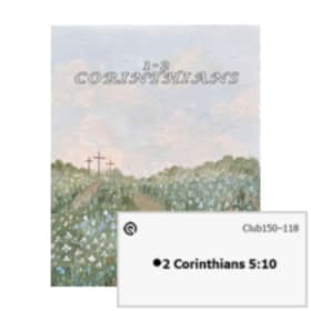 Club 150 Flashcards item