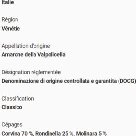 Petite Bouteille de vin item