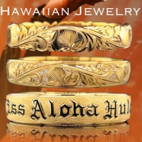 $100 Gift Certificate for Lehua's Jewelers item