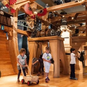 Skirball Cultural Center item