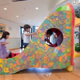 Long Island Children's Museum item