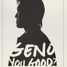 Movie & Talk (Jul 31) - "Geno, You Good?" item