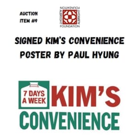 SIGNED KIM'S CONVENIENCE POSTER item