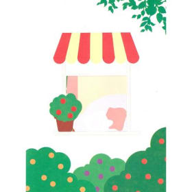 Carte de souhait vintage "Bienvenue à la maison" (052) item