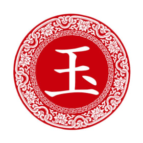 Jade Chinese School Summer Camp for Two Students item