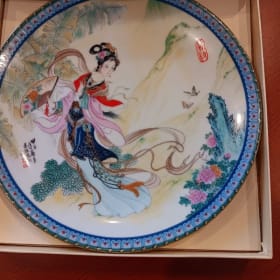 104. #6 Collectable Plate by Master Artisan Zhao Huimin item