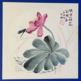 Artwork by Lengxi Gao from Lengxi Art Studio #1 item