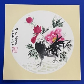 Artwork by Lengxi Gao from Lengxi Art Studio #2 item