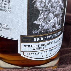 Service to America Salute Bottle item