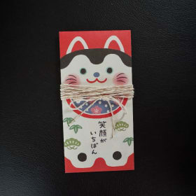 $50 Target Gift Certificate item