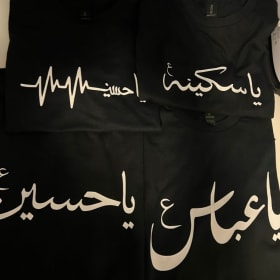 Adult Black T-shirt item