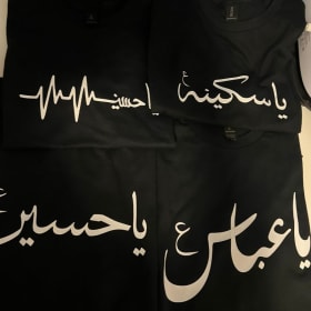 Youth T-Shirt item