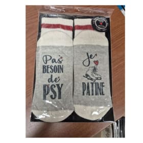 Bas: Pas besoin de Psy item