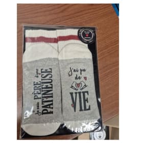 Bas: Je suis père item