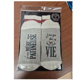 Bas: Je suis mère item