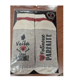 Bas: Voilà à quoi ressemble item