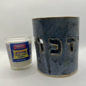 Item #10: Handmade Yahrzeit Candle Holder item
