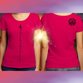 T-Shirt Les Nomades Abitibiennes Vertical item