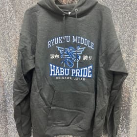 Deep Heather Grey Habu Pride Hoodie w/ pocket item