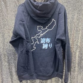 Heathered Blue Habu Pride Hoodie w/ pocket item
