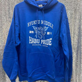 Royal Blue Habu Pride Hoodie w/ pocket item