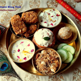 Mangala Offering and Aarti item