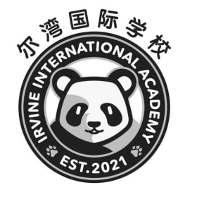 Adult T-shirt: Elementary School Logo item