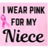 Niece - Adult Sizes item