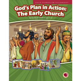 God's Plan in Action: The Early Church - English Text item