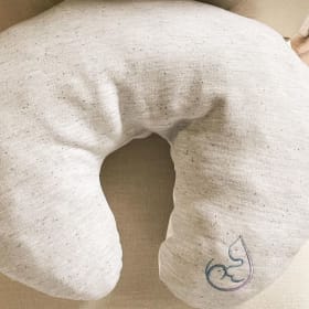 Coussin d'allaitement NSL item