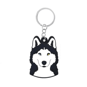 Husky Keychain item