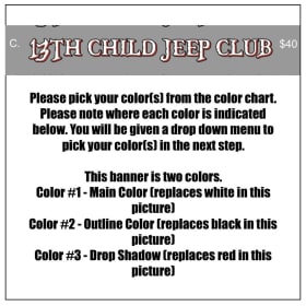 Banner โCโ - Three Color item