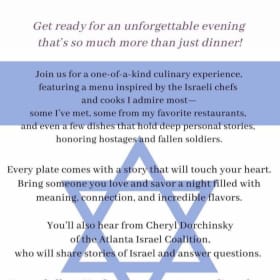 Dinner for Israel with Cooking with Margot item