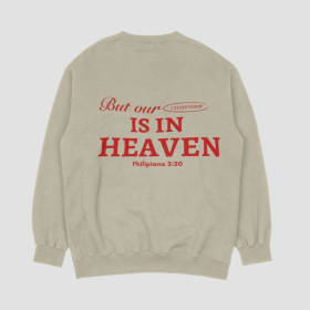 Small Crewneck item