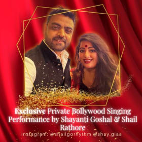 Photo of Private Concert (Copy)
