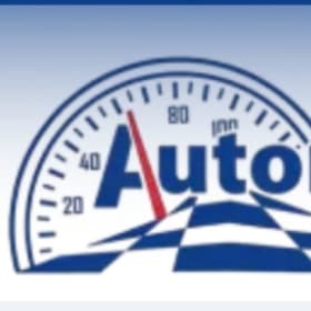 Smooth Ride – Oil Change Certificate item