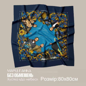 Хустка шовкова  (80x80см) item